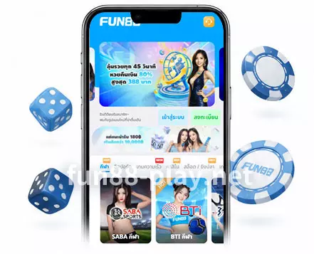 ประสบการณ์การเล่นบนมือถือ FUN88